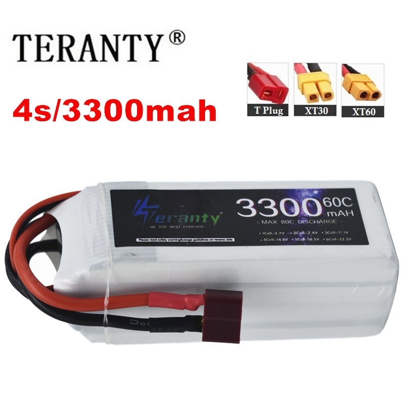 Drone Power Bank - Lipo แบตเตอรี่แบบชาร์จไฟได้4S 3300mAh 60C 14.8V สำหรับ
