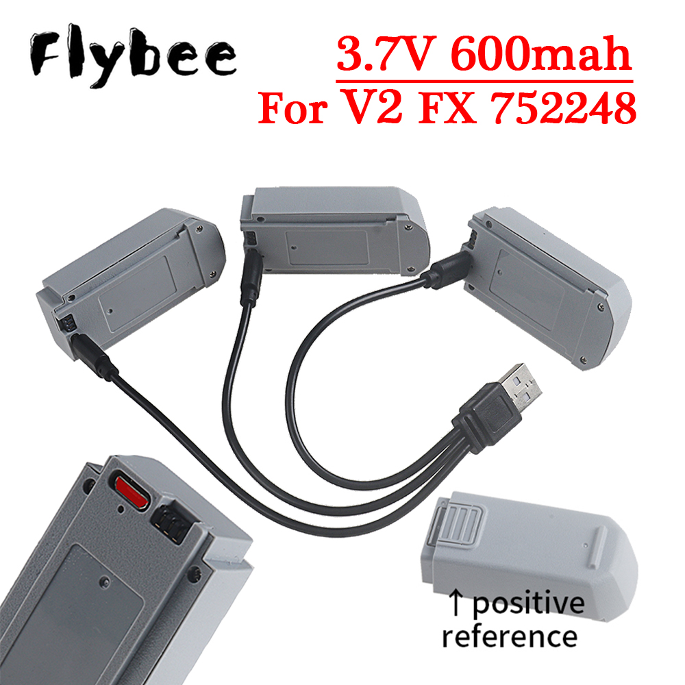 Eachine Drone E58 - แบตเตอรี่โดรนแบบชาร์จไฟได้ 3.7V สำหรับโดรนขนาดเล็ก V2 FX 752248