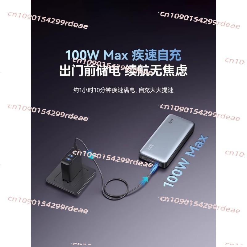 แบตสำรอง Z5 25000mAh 145W 140W - Drone Power Bank บทวิจารณ์และราคา