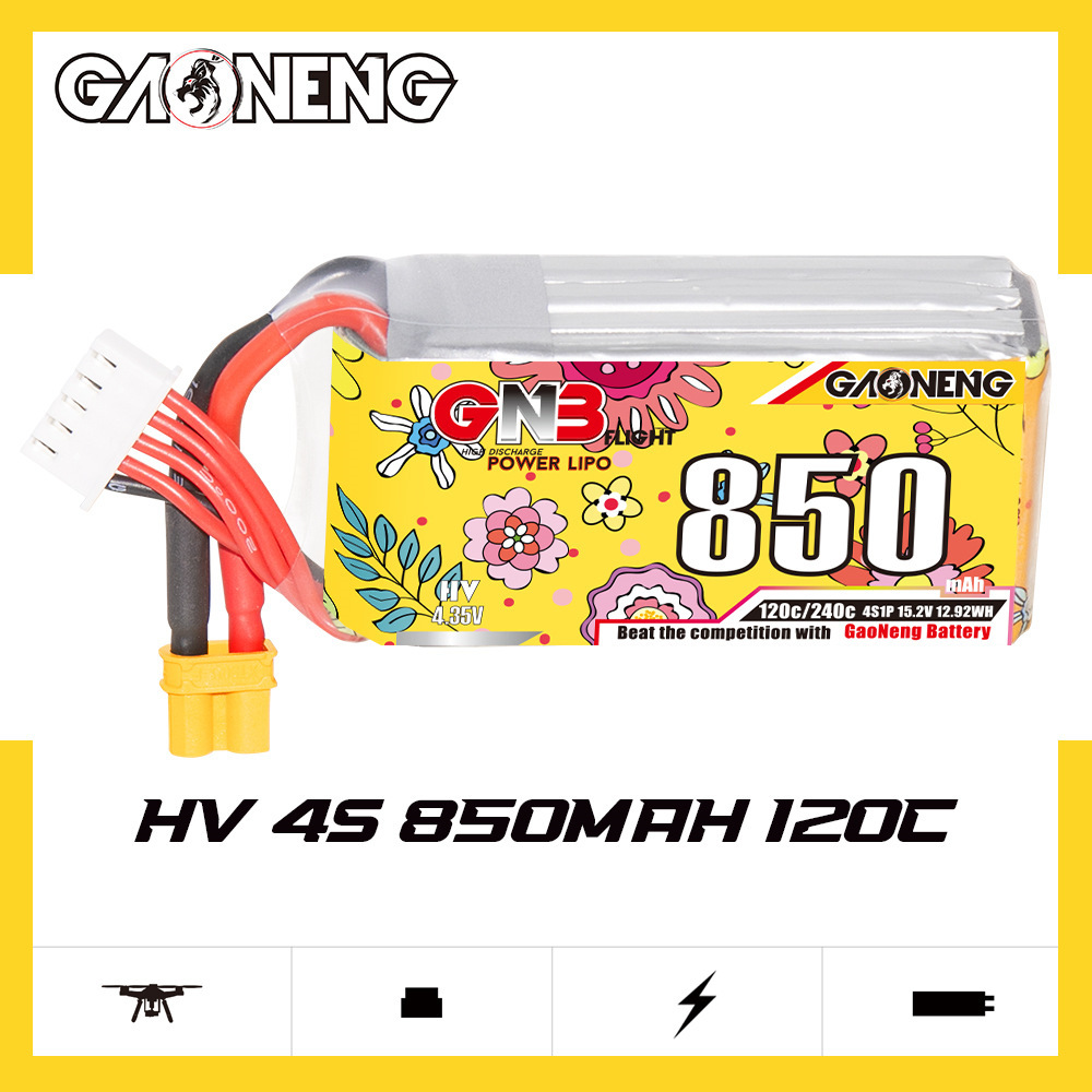 แบตเตอรี่ Lipo สำหรับโดรนสำหรั - Drone Power Bank บทวิจารณ์และราคา