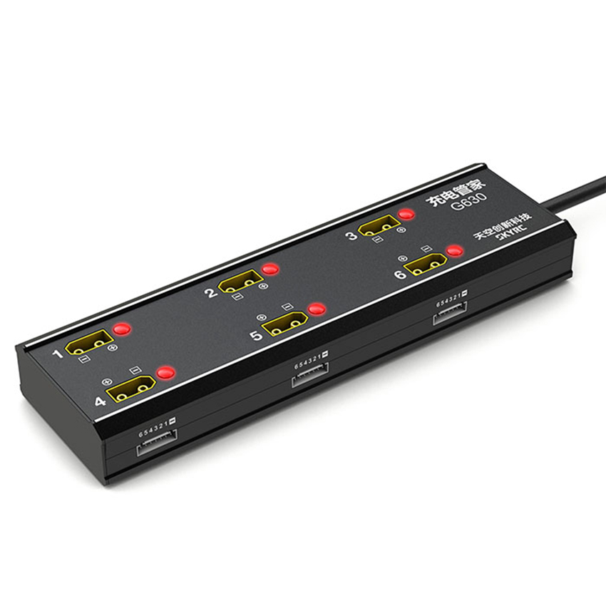 ฮับชาร์จ 6-in-1 รุ่นใหม่ G630  - Drone Charging Hub บทวิจารณ์และราคา