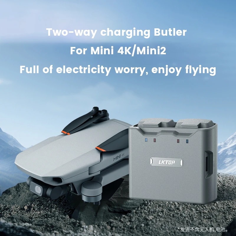สำหรับแบตเตอรี่โดรน DJI Mini 4 - Drone Power Bank บทวิจารณ์และราคา