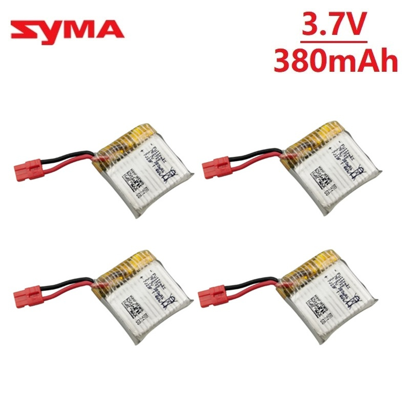 อัพเกรดแบตเตอรี่สำหรับ SYMA X2 - Drone Power Bank บทวิจารณ์และราคา