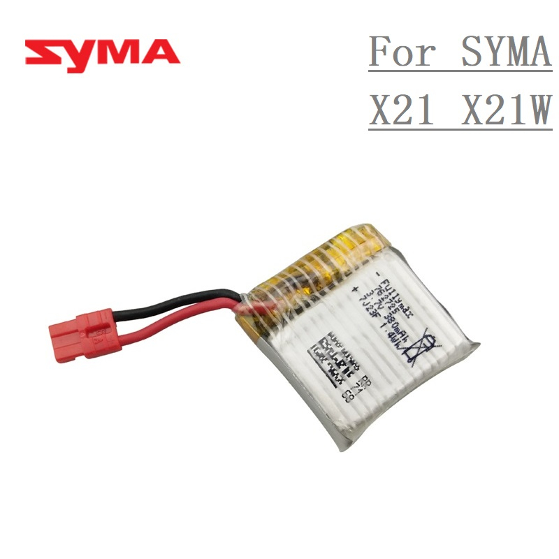 อัพเกรดแบตเตอรี่สำหรับ SYMA X2 - Drone Power Bank บทวิจารณ์และราคา